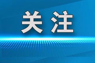 必威苹果客户端下载官网网址查询截图3